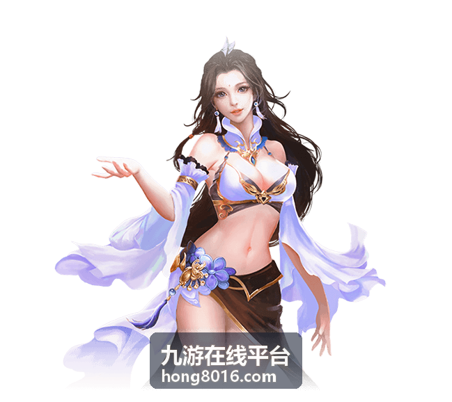 九游在线平台服务栏目与信息入口展示