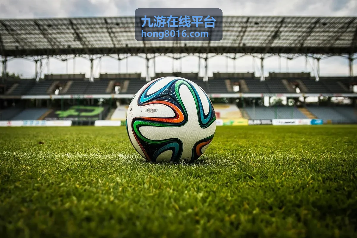 九游在线平台服务通道与响应时间公示配图